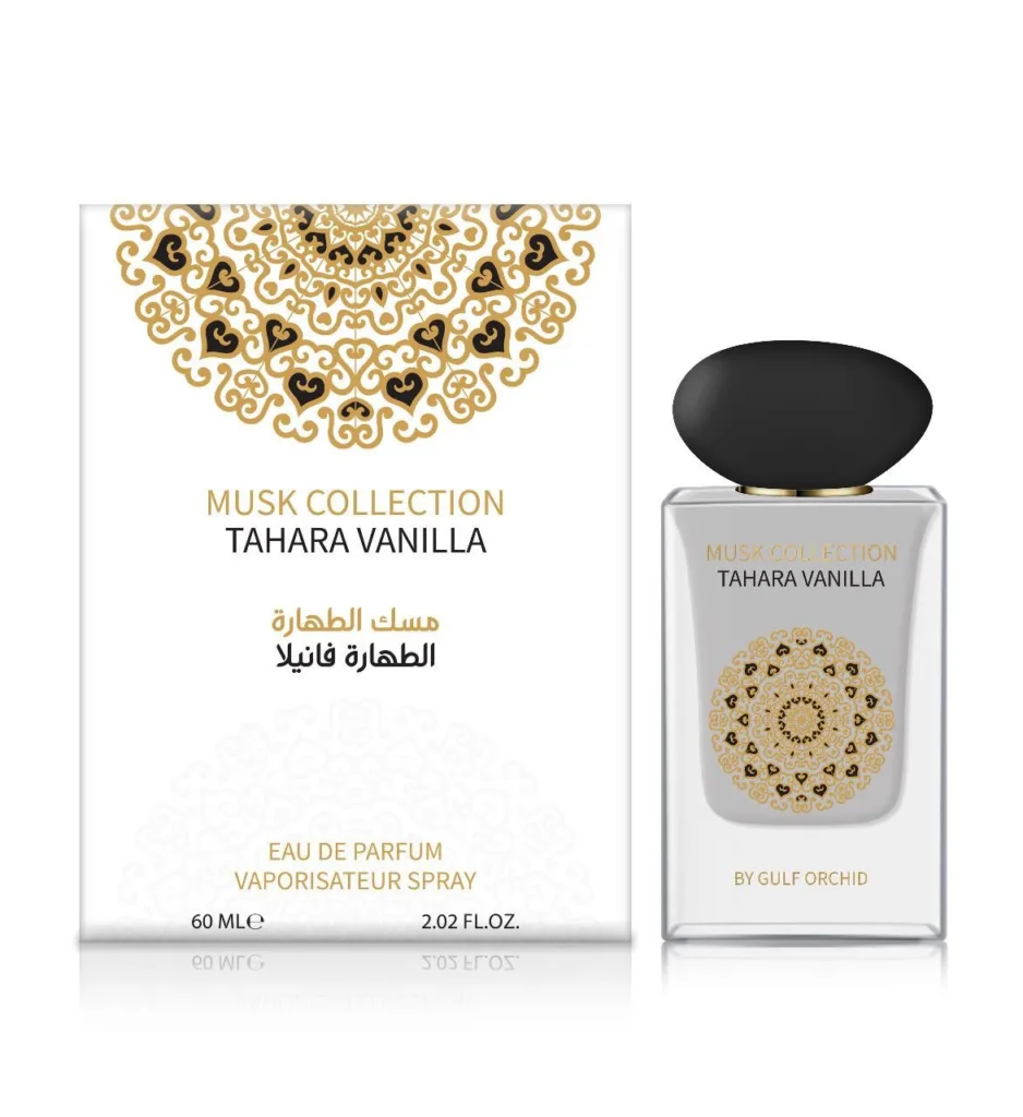 Vanilla Musk - Eau De Parfum