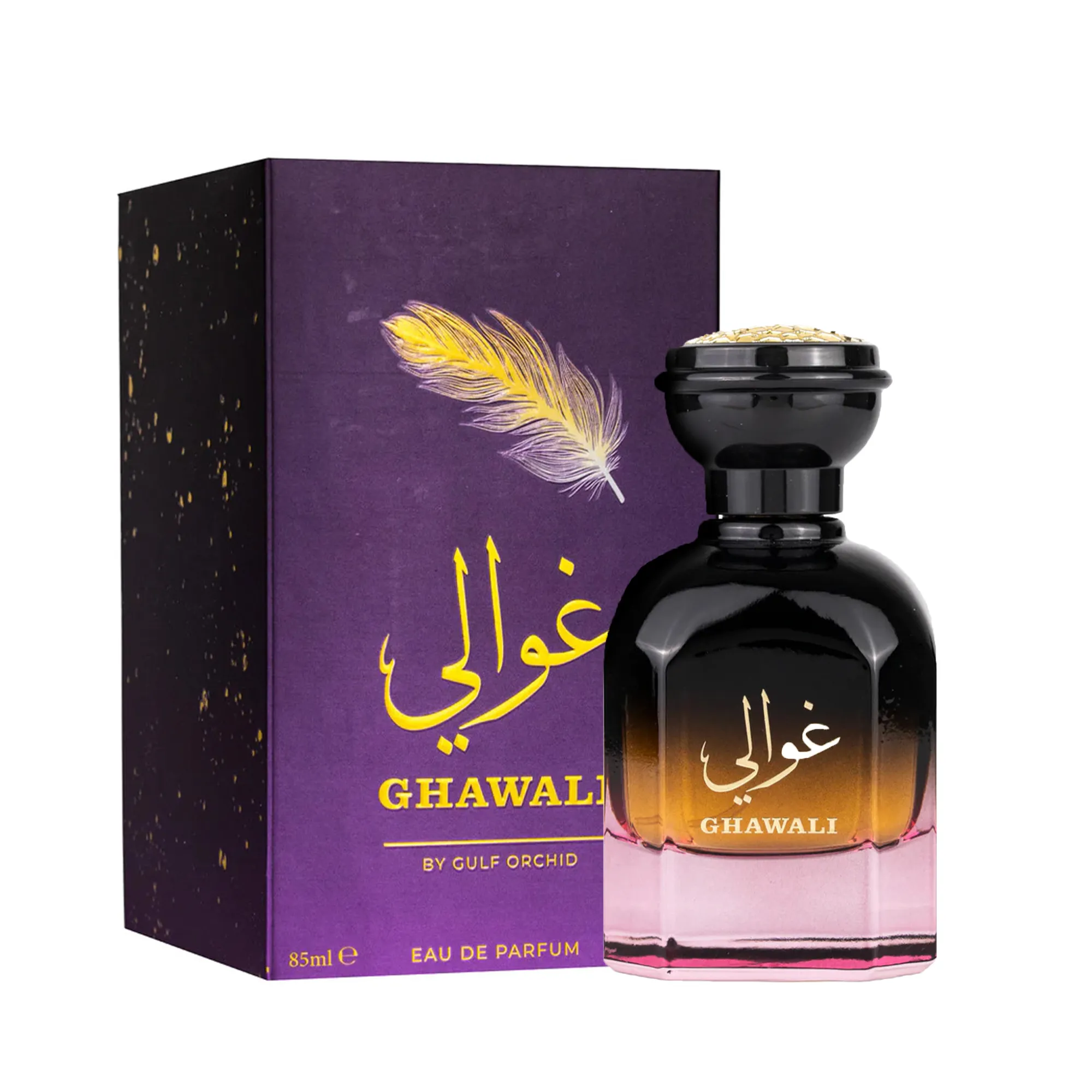 Ghawali - Oriental Perfume