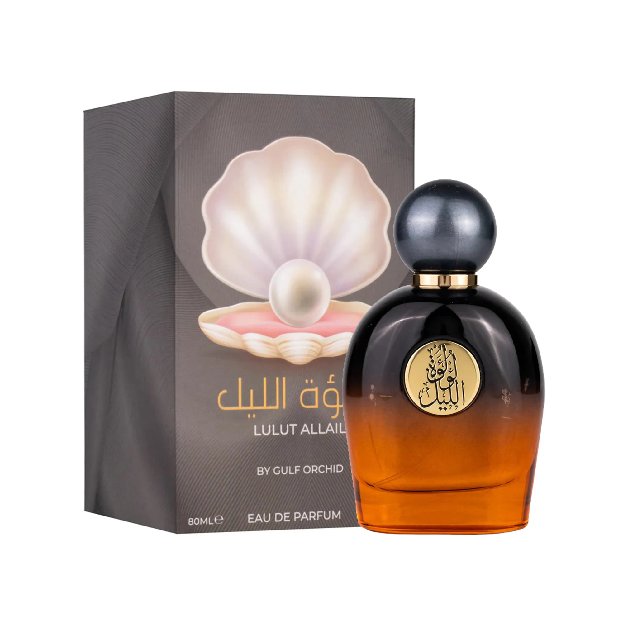 Lulut Al Lail - Oriental Perfume