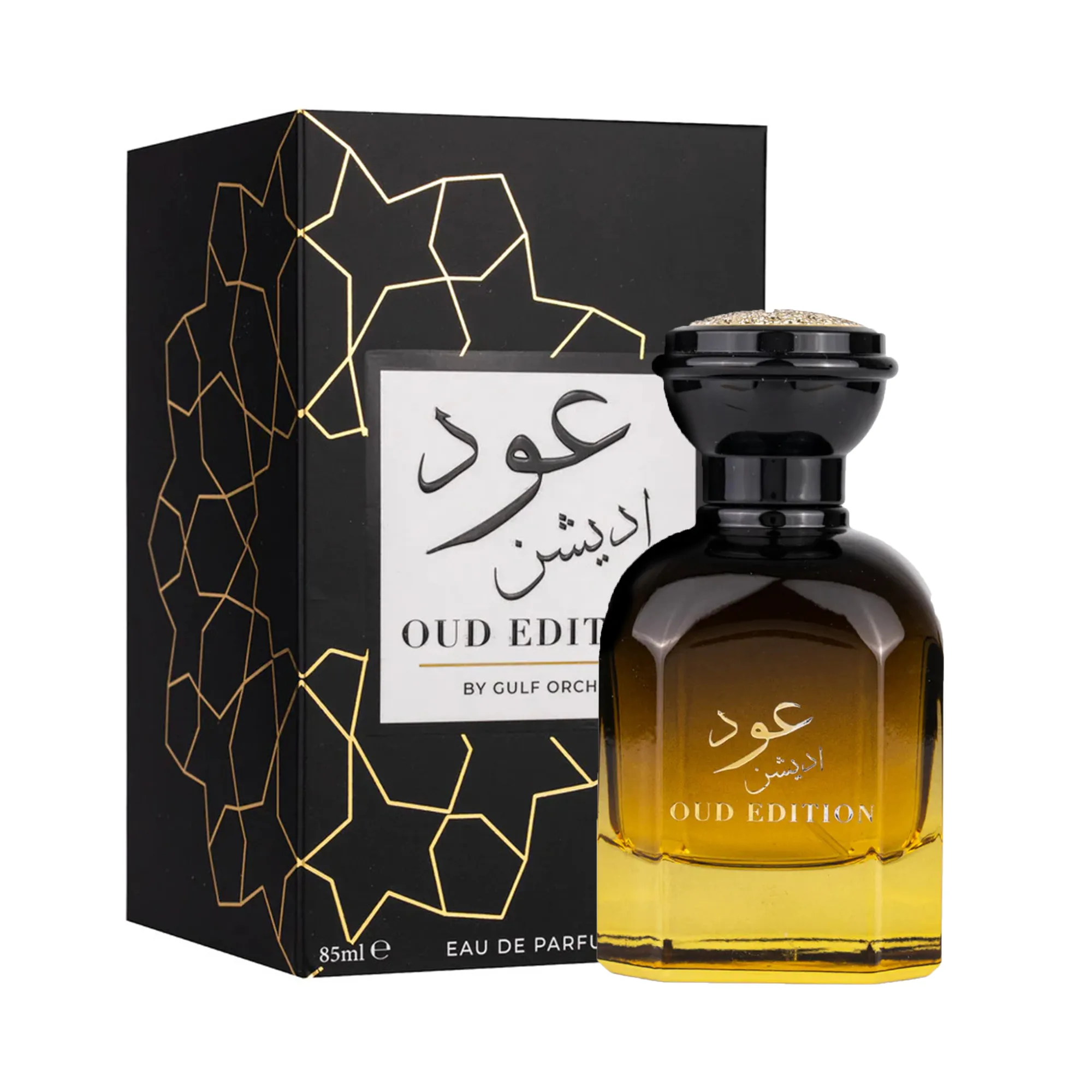 Oud Edition - Oriental Perfume