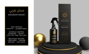 Gulf Orchid Oriental Room Spray 300 ML – Arabian Magic