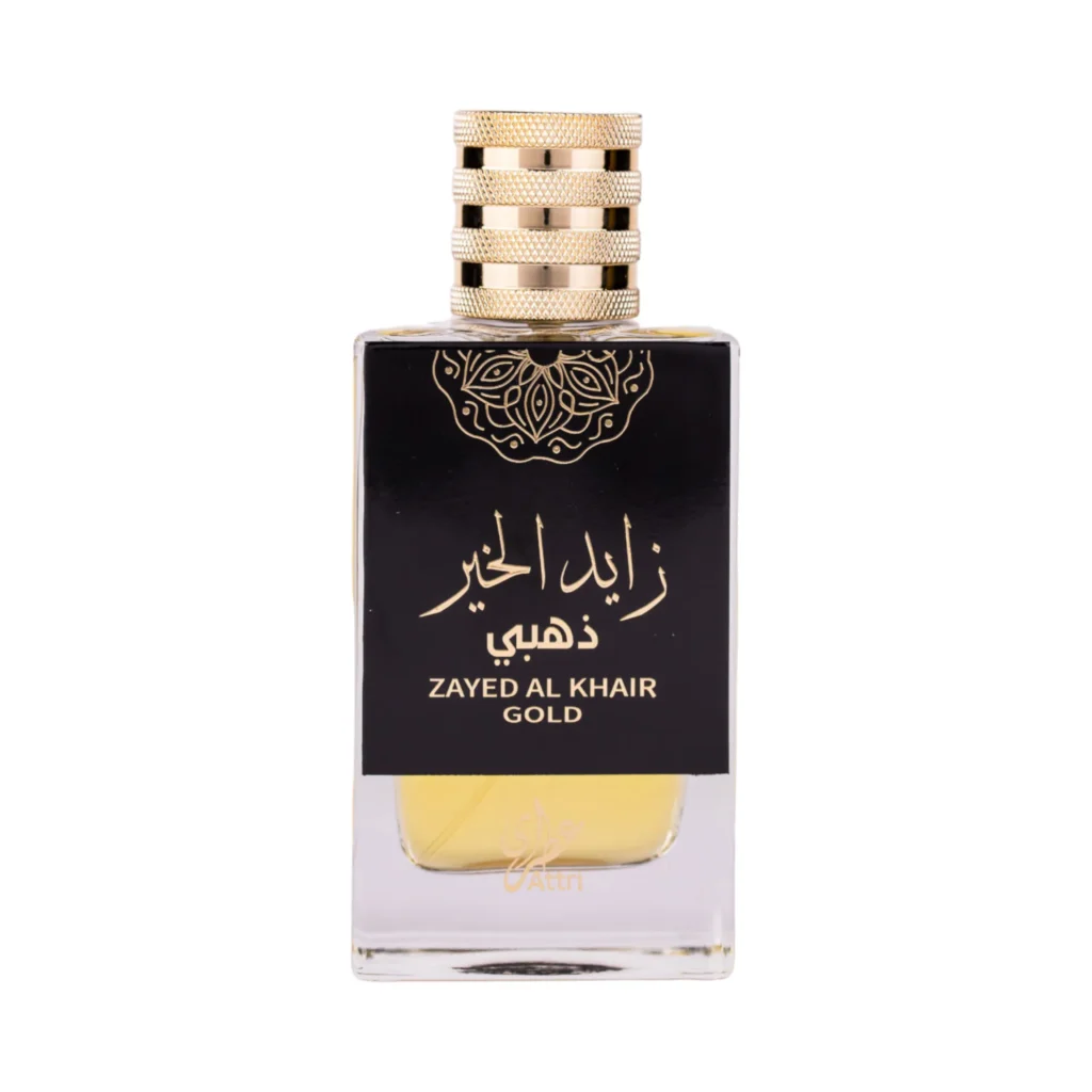 Zayed Al Khair Gold - Eau De Parfum