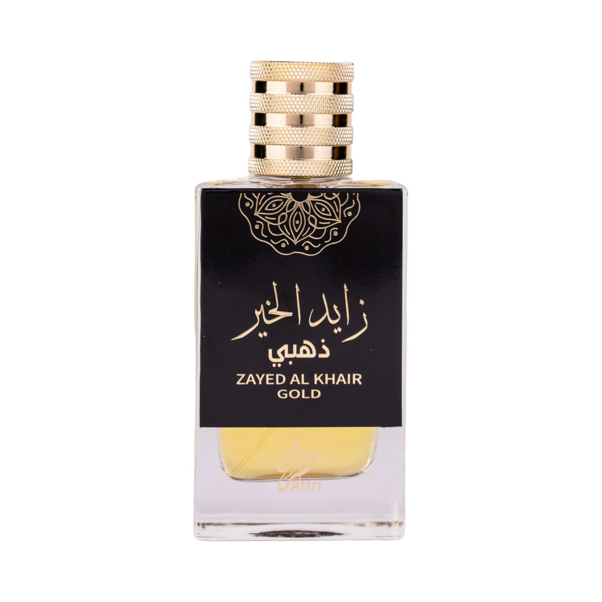 Zayed Al Khair Gold - Eau De Parfum