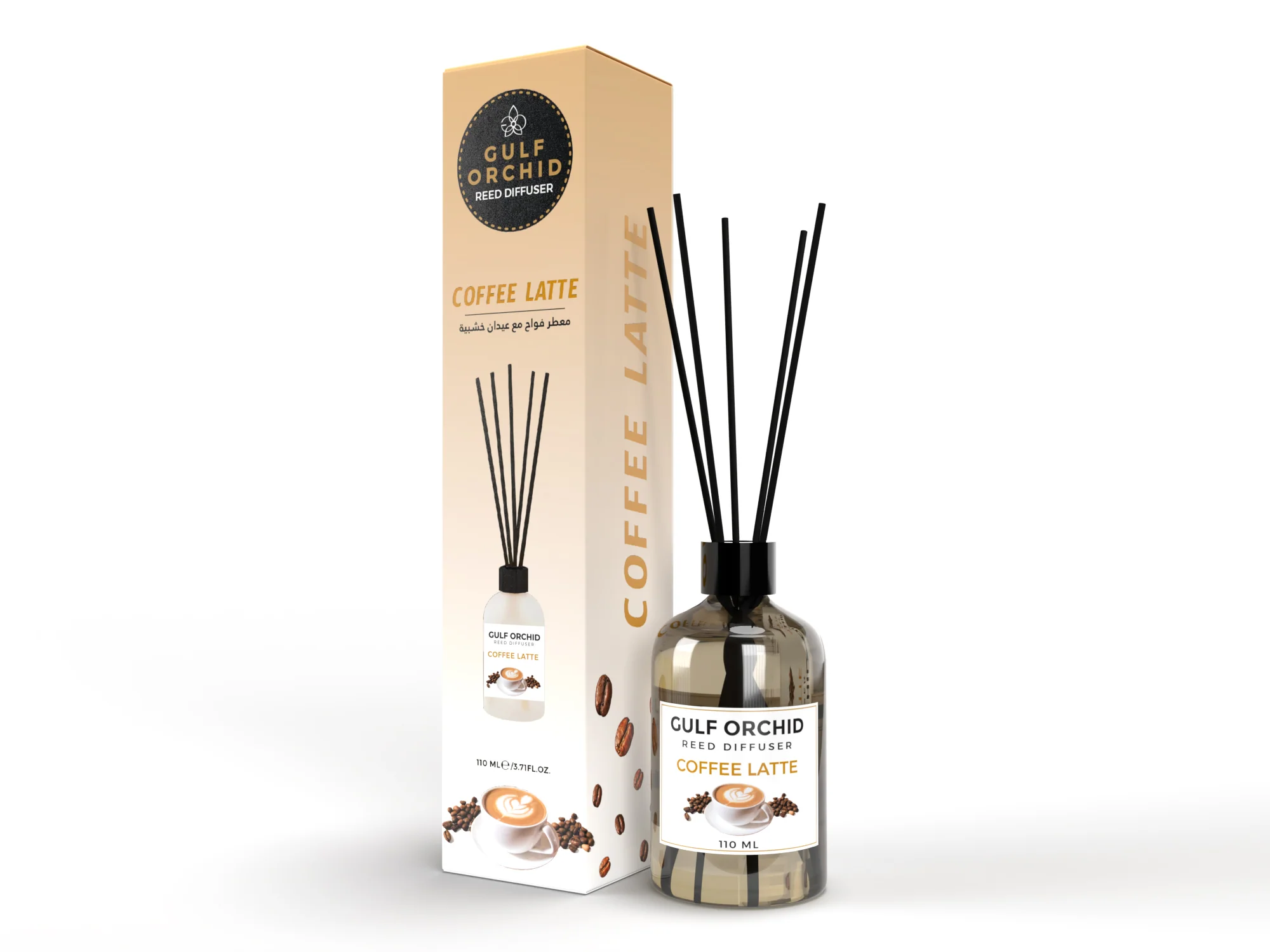 coffee latte Reed Diffuser