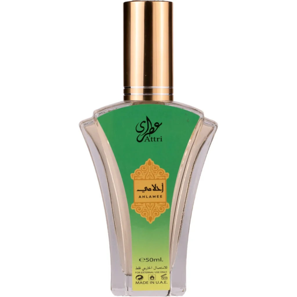 Ahlamee - EAU DE PARFUM