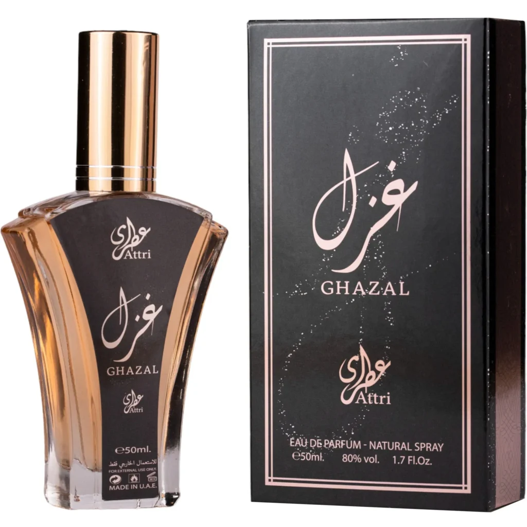 Ghazal - EAU DE PARFUM