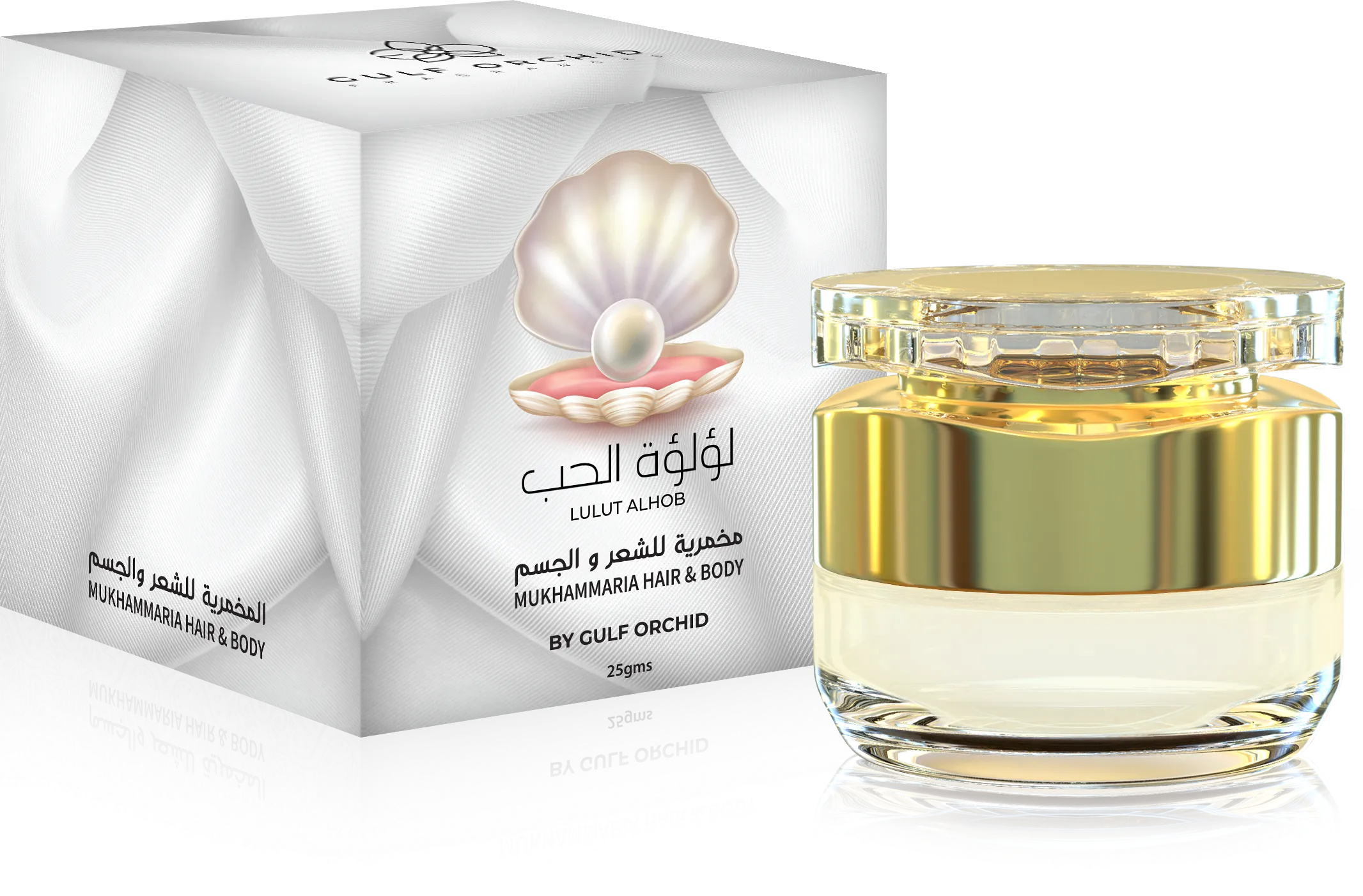 Lulut Alhob - Mukhmaria Hair & Body