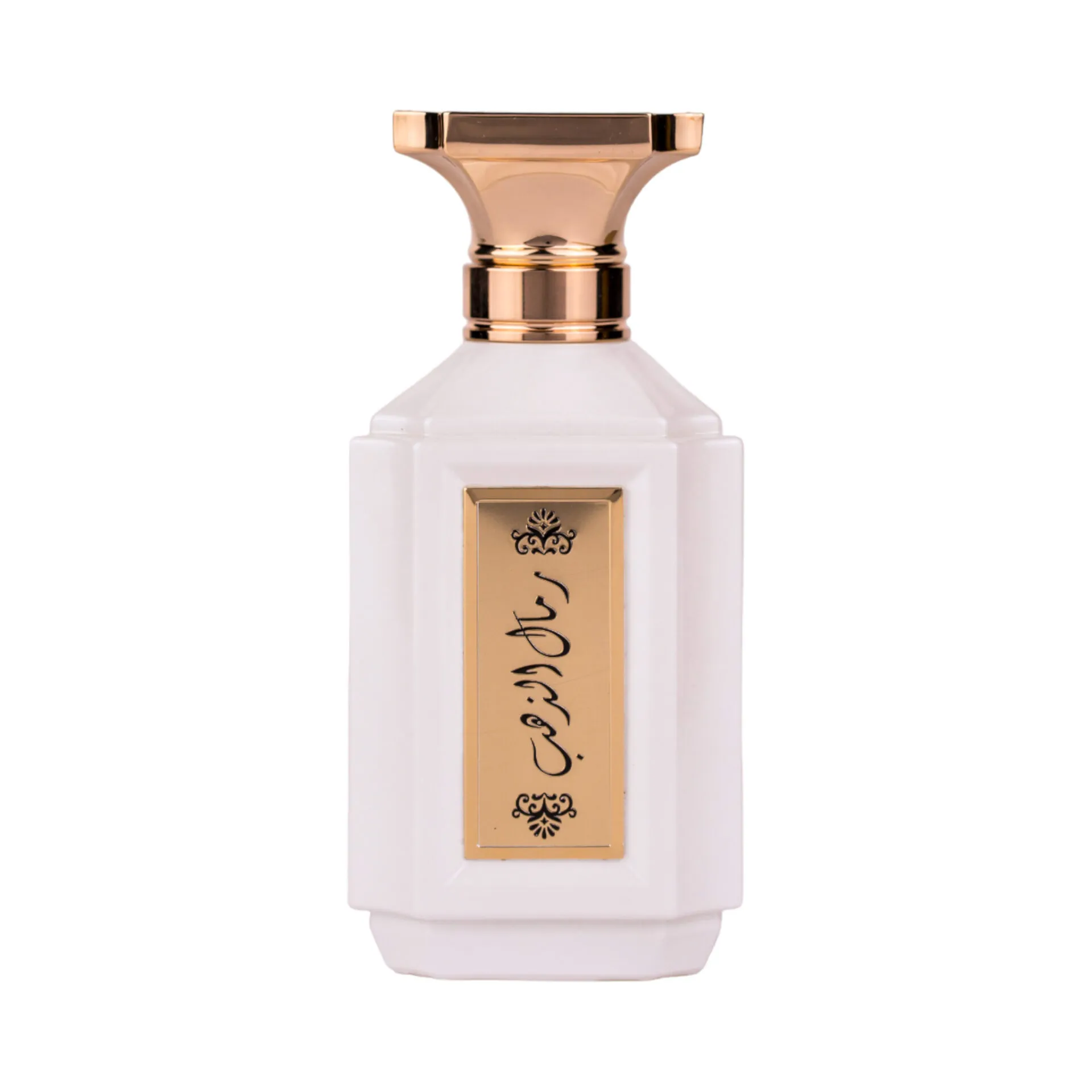 Remal Althahab White - EAU DE PARFUM