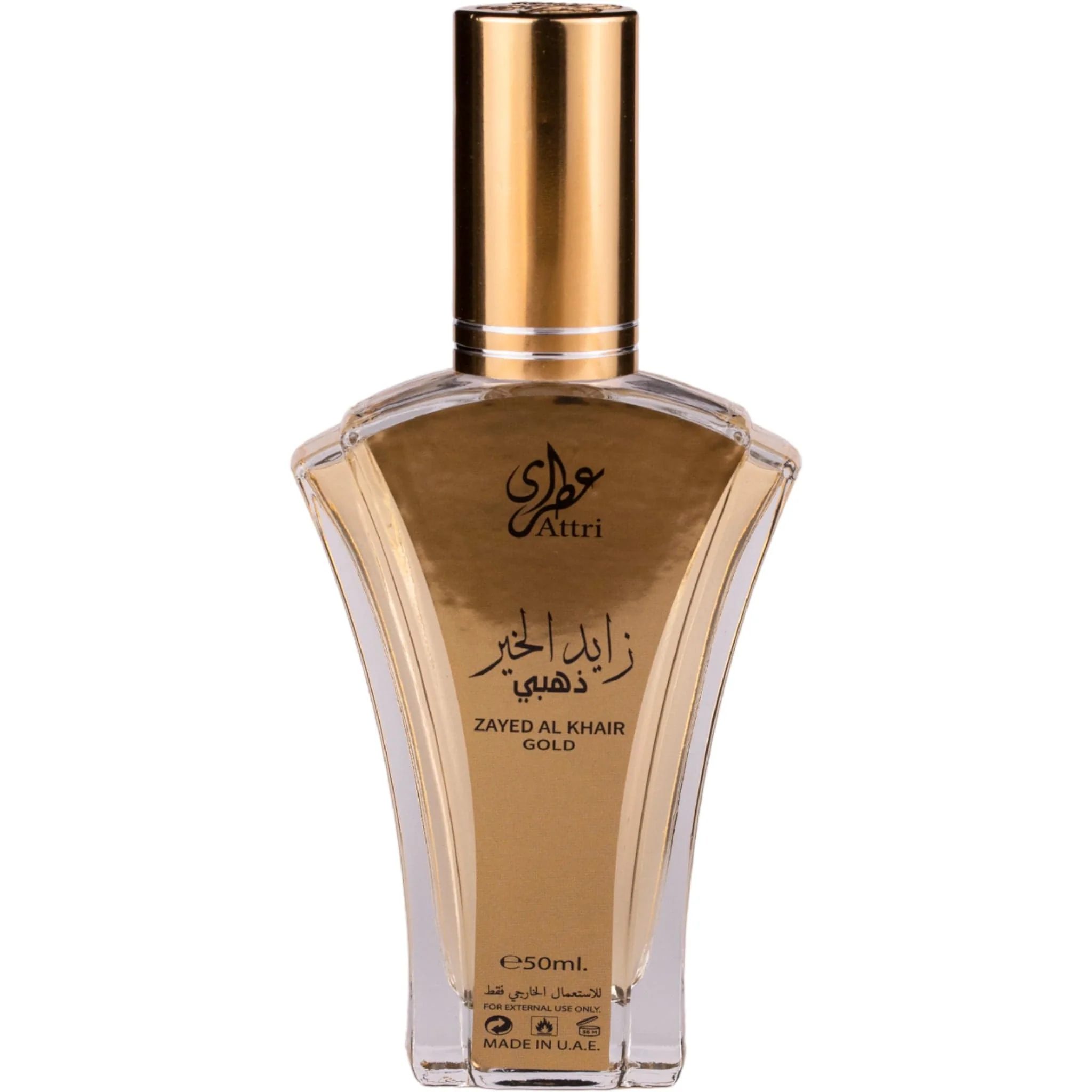 Zayed Al Khair Gold - EAU DE PARFUM