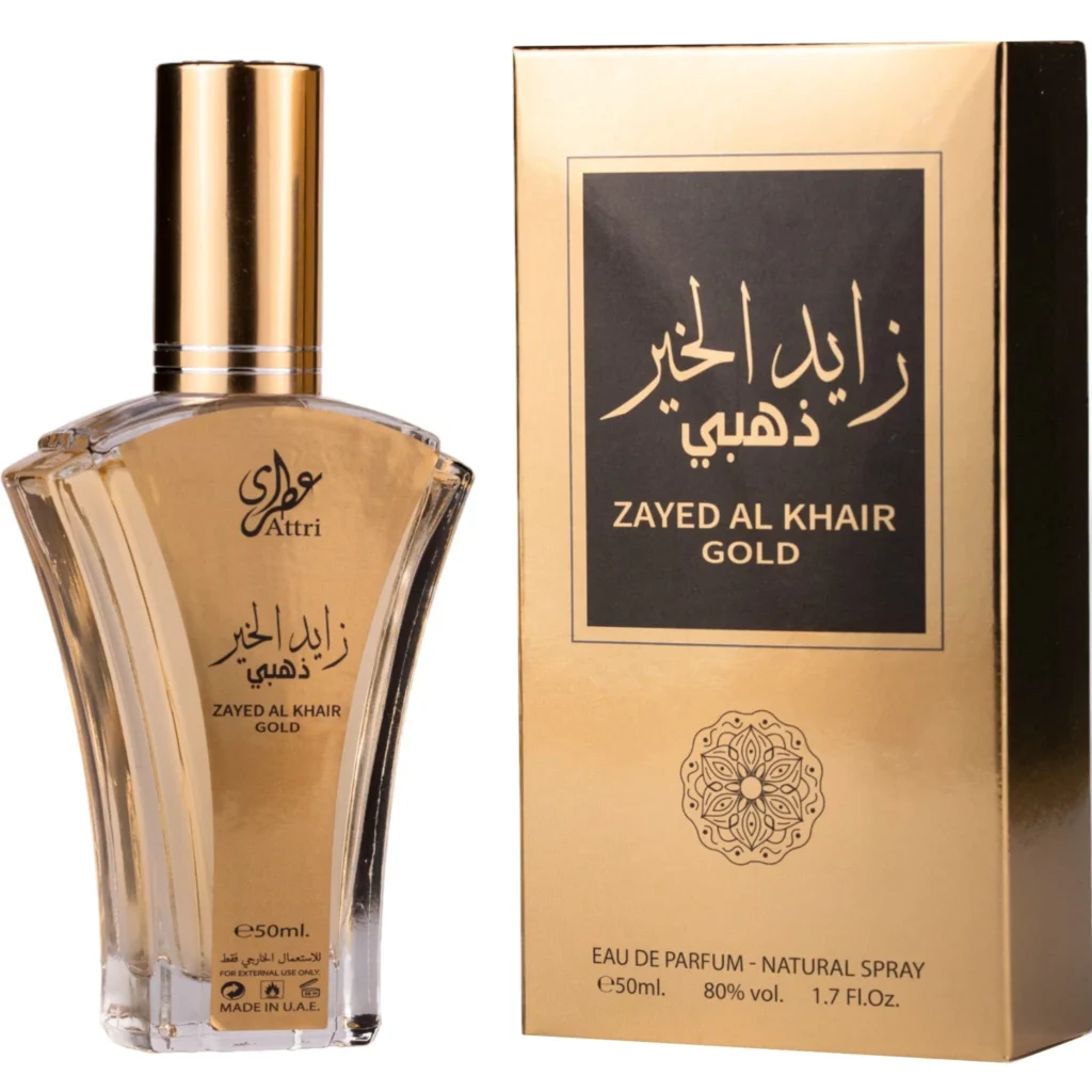 Zayed Al Khair Gold - EAU DE PARFUM