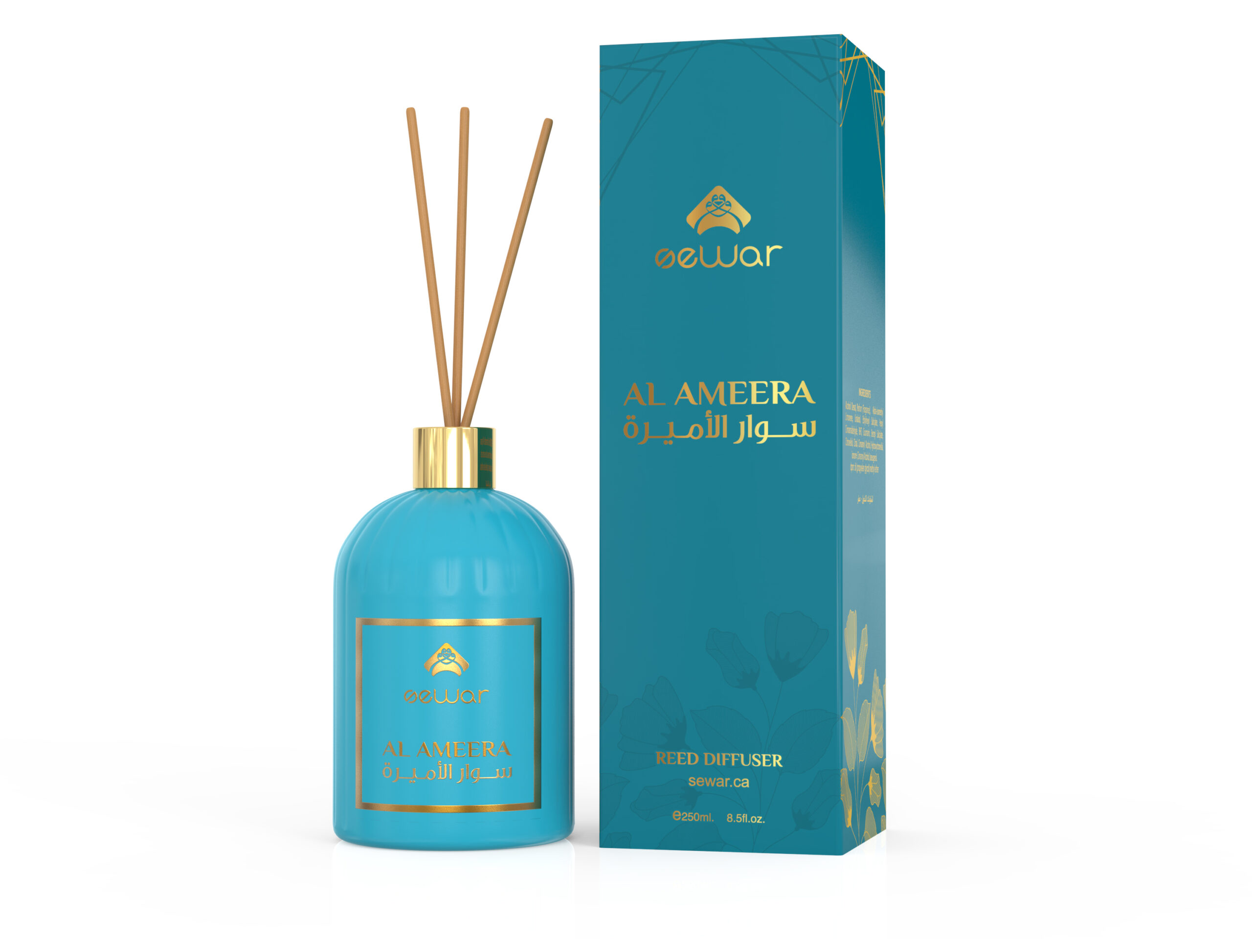 Sewar Al Ameera Reed Diffuser