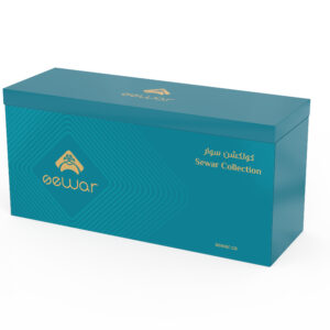 Sewar Collection Gift Box